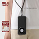 無印良品（MUJI） 再生TPU手機殼 HUAWEI Mate 60 Pro 華為 手機套 ND3RCA4S 深灰色
