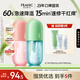 法蘭琳卡粉紅+綠蘆薈膠300g正品皮膚曬后修護舒緩緊致祛痘面霜