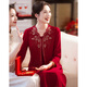 帕絲特秋冬喜婆婆婚慶兩件套喜慶外套+連衣裙媽媽婚宴禮服套裝 紅色 5XL
