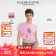 朗姿歐洲EiLEEN ELITEE休閑粉色設(shè)計感個性印花t恤2025年夏季女 淺玫紫色 XL