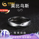 中國黃金莫比烏斯環(huán)足銀戒指男士指環(huán)單身戒七夕情人節(jié)禮物送女友老婆生日 莫比烏斯男戒-加厚版 【京速達】