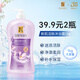 蒂花之秀迷迭香型沐浴露1KG凈澈舒爽補(bǔ)水持久留香滋潤保濕家庭裝男女通用