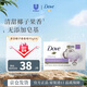 多芬（Dove）椰子味香皂90g*4 溫和清潔滋潤保濕不干澀綿密泡沫多用洗澡沐浴皂