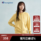 Champion冠軍連帽開衫衛(wèi)衣女2025春季新款純色拉鏈外套簡(jiǎn)約休閑 黃色 L