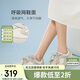 百思圖25夏商場(chǎng)同款復(fù)古戶外德訓(xùn)鞋平跟女休閑鞋A6618BM5 米色 36