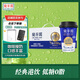 蘭芳園蘭芳園正宗港式鴛鴦奶茶 咖啡奶茶 280ml*6禮盒裝 