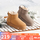 駱駝（CAMEL）雪地靴女簡約反絨增高厚底套筒保暖靴 L23W275056 駝色 39 
