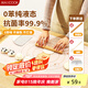 美廚（maxcook）揉面墊 液態(tài)食品級硅膠和面板搟面案板卡皮巴拉 配搟面杖MCPJ4311