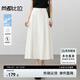 尚都比拉夏季防曬涼感半身裙女通勤上班高腰顯瘦A字裙高級感裙子 白色 XL