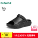 熱風(fēng)（Hotwind）男鞋2025年夏季新款男士時(shí)尚戶外沙灘涼拖鞋厚底兩穿一字拖 01黑色(H62M25647) 40 M(40-41)