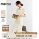 尚都比拉金屬鏈腰帶收腰連衣裙女夏季短袖通勤襯衫裙氣質(zhì)捏褶開衩中長(zhǎng)裙