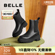 百麗（Belle）周雨彤同款復(fù)古煙筒靴女商場款真皮舒適短靴B8J1DDZ4 黑色 36 (230mm)