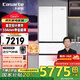 卡薩帝（Casarte）星空冰箱487升薄零嵌入式法式多門家用電冰箱 一級(jí)能效 智慧動(dòng)態(tài)除菌凈化