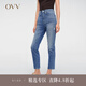 OVV2024春夏新款女裝意大利進(jìn)口面料九分鉛筆褲休閑牛仔褲 中藍（凈色）01 25