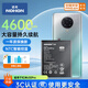 諾希 適用于紅米K30 Pro電池 大容量手機(jī)電池 紅米K30 Pro/BM4Q