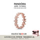 潘多拉（PANDORA）炫目雛菊戒指玫瑰金色植物花卉時(shí)尚個(gè)性七夕情人節(jié)禮物送女友 戒指 56mm—16號(hào)圈口