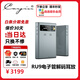 凱音RU9 Nutube 6p1電子管便攜式解碼耳放適安卓typec藍牙解碼器hifi發(fā)燒便攜磁吸大尾巴 凱音 RU9+皮套