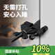 樂(lè)卡利 家用阻門(mén)器 便攜內(nèi)開(kāi)門(mén)堵門(mén)防盜安全門(mén)檔獨(dú)居頂門(mén)器蝴蝶防盜扣