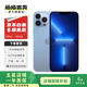 Apple 蘋果 iPhone13 Promax 二手手機(jī)蘋果13pm 二手5G手機(jī) 二手蘋果手機(jī) 遠(yuǎn)峰藍(lán) 128G全網(wǎng)通