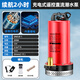 牧浪無線遙控充電式抽水泵家用潛水泵抽水農(nóng)田灌溉12V小型水泵抽水機 【2小時】1寸充電遙控+裸機