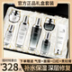 法國(guó)蘭黛小黑瓶全套護(hù)膚品水乳套裝補(bǔ)水保濕抗皺緊致精華套盒女 七件套++面膜 +口紅+氣墊+BB霜