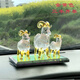 水晶三羊開(kāi)泰擺件小羊桌面生肖羊工藝品汽車(chē)車(chē)載飾品香水座小擺件 金色三只小羊(加香水槽)