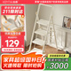肯泰（KENTAI）梯子家用折疊人字梯伸縮梯室內登高樓梯加厚碳鋼鐵梯四步梯F1-NB4