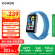 榮耀（HONOR）手環(huán)10 NFC版【國(guó)家補(bǔ)貼15%】海岸藍(lán) 運(yùn)動(dòng)手環(huán) 健康晨報(bào) 輕薄雙曲面 心臟健康守護(hù) 心率監(jiān)測(cè)送男友