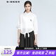 S.DEER圣迪奧女裝時(shí)尚翻領(lǐng)肌理印花系帶襯衫S21280501 白色/90 S/160
