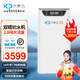小魚兒全屋家用軟水機廚下雙罐2.8噸大流量過濾器中央凈水系統(tǒng)設備 RS-1000pro雙罐軟水機2.8T/h