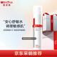 薇諾娜（WINONA）舒敏保濕潤(rùn)膚水120ml爽膚水補(bǔ)水護(hù)膚品濕敷水