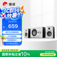 惠威（HiVi）M10PLUS 電腦音箱筆記本臺式2.1聲道家用客廳電視藍牙音響有源多媒體5.0英寸低音炮
