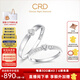 CRD克徠帝【現(xiàn)貨閃發(fā)】真心鉆石情侶對戒婚戒鉆戒男女款訂婚結(jié)婚 PT950鉑金一對 男戒 約3分 女戒 共約10分