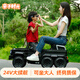 好孩智兒童電動車可坐大人可駕駛遙控汽車玩具車親子越野車小孩寶寶童車 烤漆黑+24V/六驅(qū)/皮座+雙油門