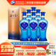 洋河【官方授權】海之藍 42度 綿柔型白酒 藍色經(jīng)典 新老包裝隨機發(fā)貨 42度 480mL 6瓶 整箱裝