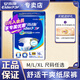 安而康舒適干爽成人紙尿褲L2010老人用一次性隔尿墊老年尿不濕M/L/XL碼 舒適干爽紙尿褲M碼10片