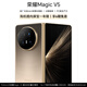 榮耀Magic V5 8.8mm輕薄長(zhǎng)續(xù)航 6100mAh青海湖電池 驍龍8至尊版 AI 折疊屏手機(jī) 曙光金 16G+1TB