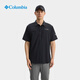 Columbia哥倫比亞2025春夏新品戶(hù)外鈦金情侶速干T恤UPF50防曬襯衫AE5161 010-男女同款-25新色 185/104A/XL