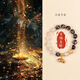 【五臺(tái)山直發(fā)】夜光琉璃手串招財(cái)桃花學(xué)生好運(yùn)平安考試幸運(yùn)手鏈女 日進(jìn)斗金(過(guò)香直發(fā))