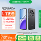 OPPO A3i Plus 12GB+256GB水墨黑 耐用戰(zhàn)神 超硬核抗摔耐磨 OLED超亮陽光屏 驍龍 5G智能手機 國家補貼