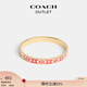 蔻馳（COACH）【七夕情人節(jié)禮物】奧萊女士手鐲時尚首飾百搭禮物 經典標志鉸鏈手鐲 金色/紅色