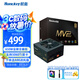 航嘉（Huntkey）MVP系列臺(tái)式機(jī)主機(jī)電源額定K650W/K750W/850W/1000W/1200W  金牌全模組機(jī)箱電源 寬幅電壓/PCIE5.0 K650黑色【650W金牌】ATX3.1