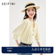 詩凡黎（'SEIFINI）詩凡黎襯衫法式氣質(zhì)襯衣女2024春夏新款圓領(lǐng)紐扣褶皺通勤燈籠袖 米白 S 155/80A