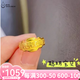 億色黃金聰明伶俐寶寶戒指999足金長(zhǎng)命富貴童戒滿月周歲禮物活口指環(huán) 聰明寶貝戒指 約1.1-1.2g