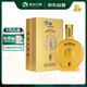 習(xí)酒 窖藏生肖牛年 醬香型白酒 53度 500ml 單瓶裝 紀(jì)念收藏酒