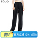 zauo冰感防曬褲垂感顯瘦夏季薄款休閑褲女束腳褲子黑色 M碼