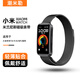 潮米勒【官方同款】適用新款華為手環(huán)10表帶金屬米蘭尼斯表帶 華為手環(huán)8/9表帶標(biāo)準(zhǔn)版NFC版手環(huán)腕帶智能 典雅黑【強(qiáng)磁吸附舒適透氣】米蘭尼斯表帶 適用:華為8/9/10手環(huán)
