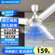 艾美特（AIRMATE）吊扇電風(fēng)扇家用客廳1.2米48吋樓頂扇大風(fēng)力吸頂電風(fēng)扇工業(yè)工廠宿舍銅芯電機(jī)風(fēng)扇 帶調(diào)速器 FZ4813