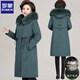 羅蒙中老年女裝派克羽絨服女冬季可拆卸內膽媽媽冬裝外套加厚長(cháng)款衣服 綠色（真毛領(lǐng)羽絨服-毛領(lǐng)內膽可拆卸） M 【推薦90-105斤左右穿】