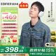 漫步者（EDIFIER）【王一博同款】W830NB主動降噪頭戴式無線藍牙耳機雙金標升級版HiFi游戲跑步長續(xù)航高音質(zhì)耳麥禮物 【耳機包+王一博周邊】晨曦白 365天質(zhì)保無憂
